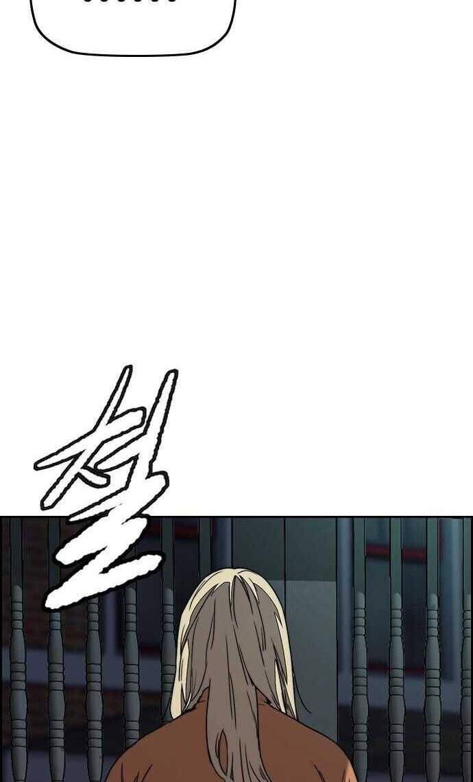 Wind Breaker chapter 363 halaman 17