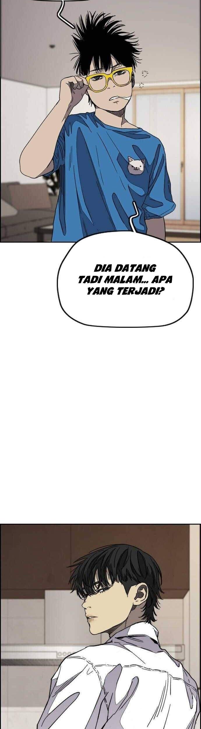 Wind Breaker chapter 363 halaman 26