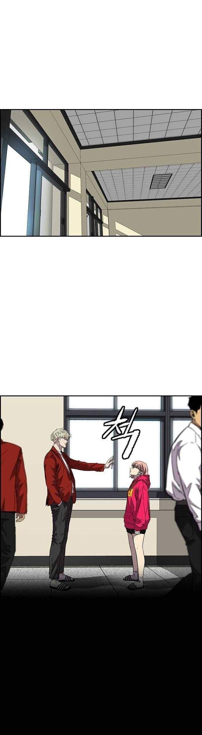 Wind Breaker chapter 363 halaman 44