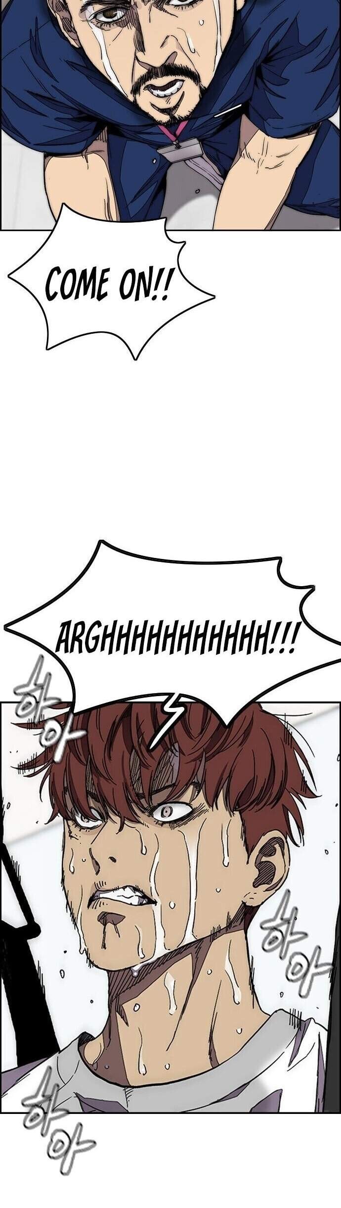 Wind Breaker chapter 364 halaman 11