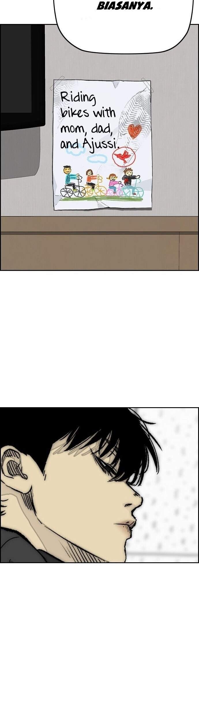 Wind Breaker chapter 364 halaman 18