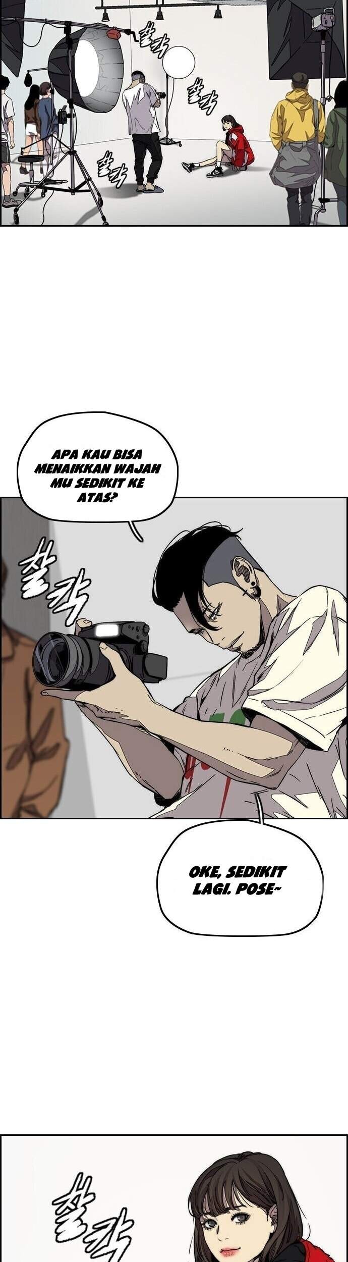 Wind Breaker chapter 364 halaman 34