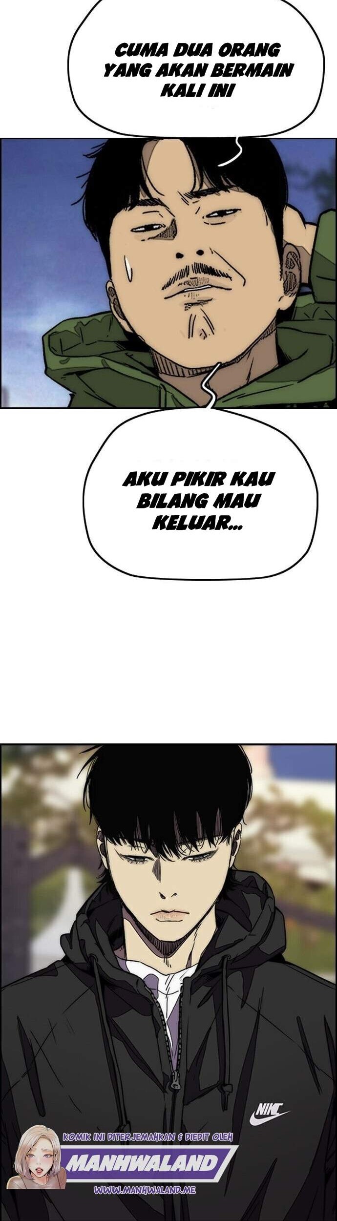Wind Breaker chapter 364 halaman 45