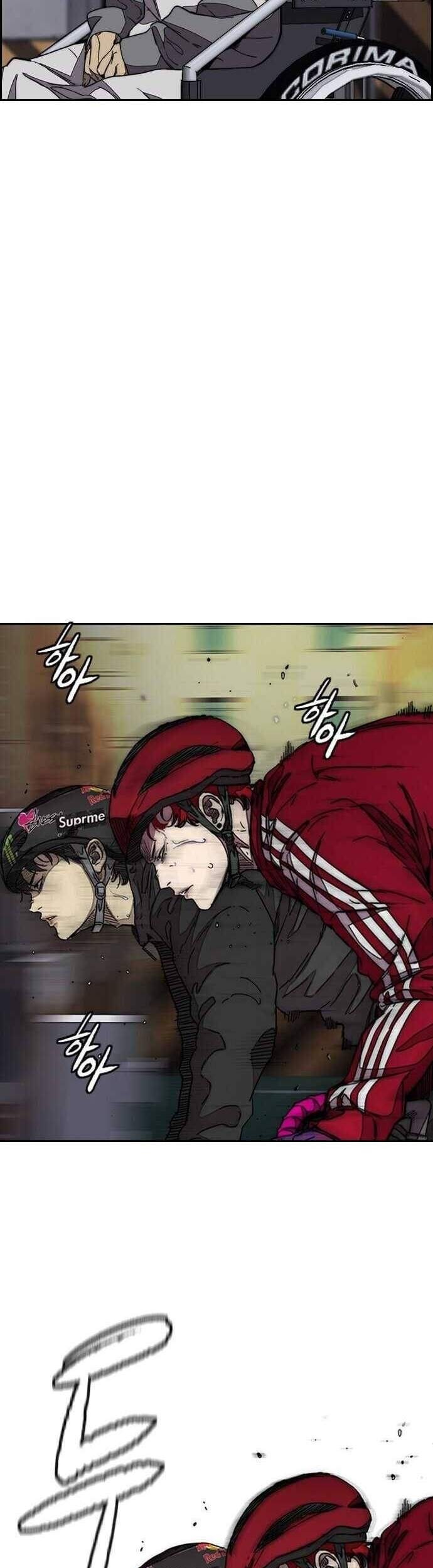 Wind Breaker Bab 365 halaman 29