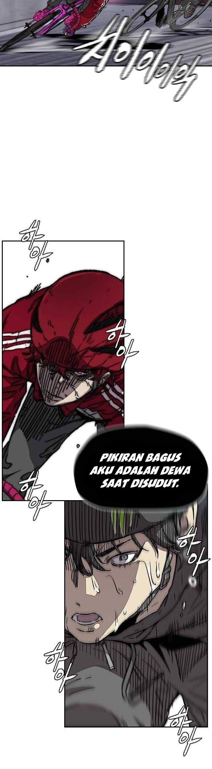 Wind Breaker Bab 365 halaman 48