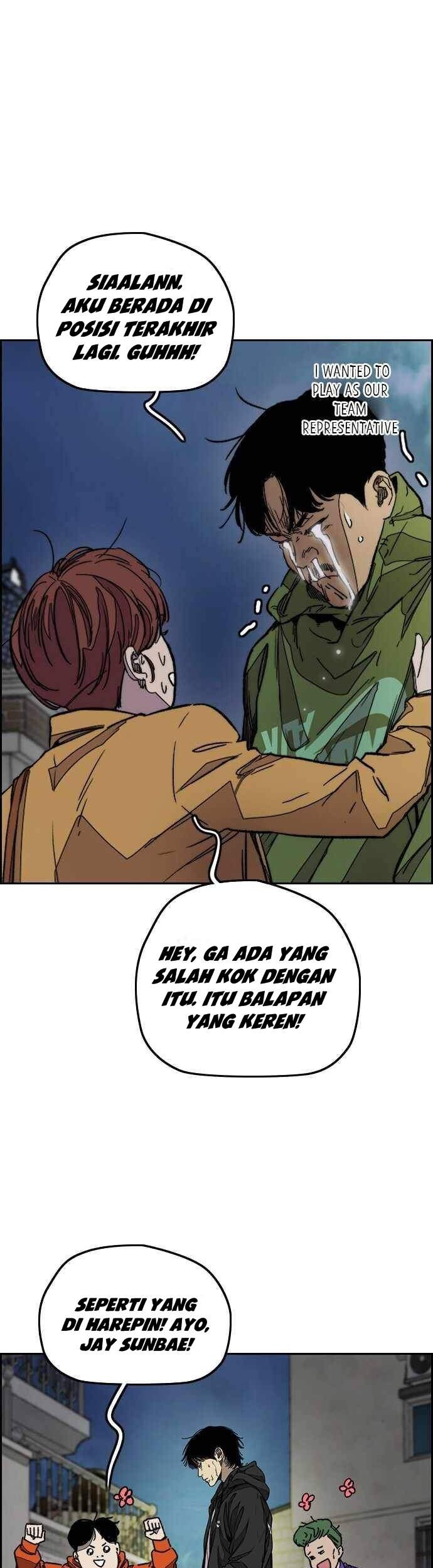 Wind Breaker Bab 366 halaman 19