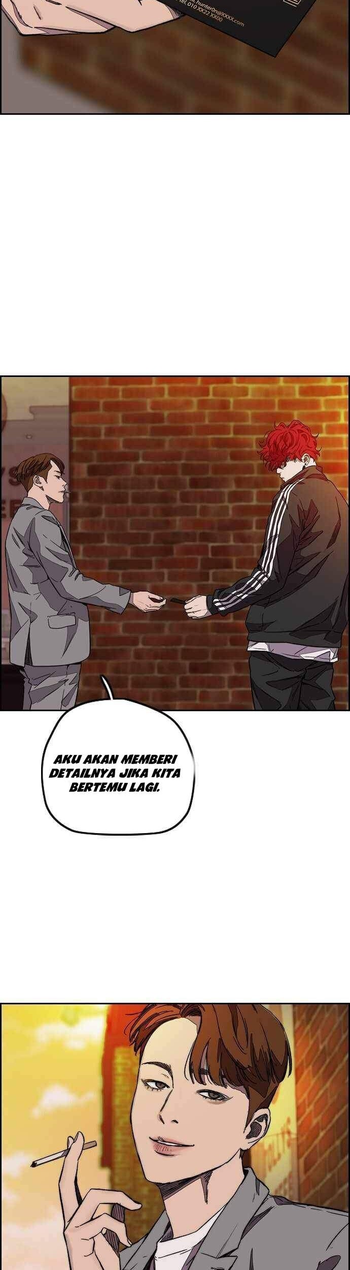 Wind Breaker chapter 368 halaman 3