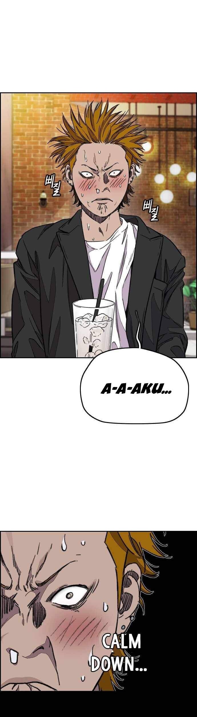 Wind Breaker chapter 368 halaman 15