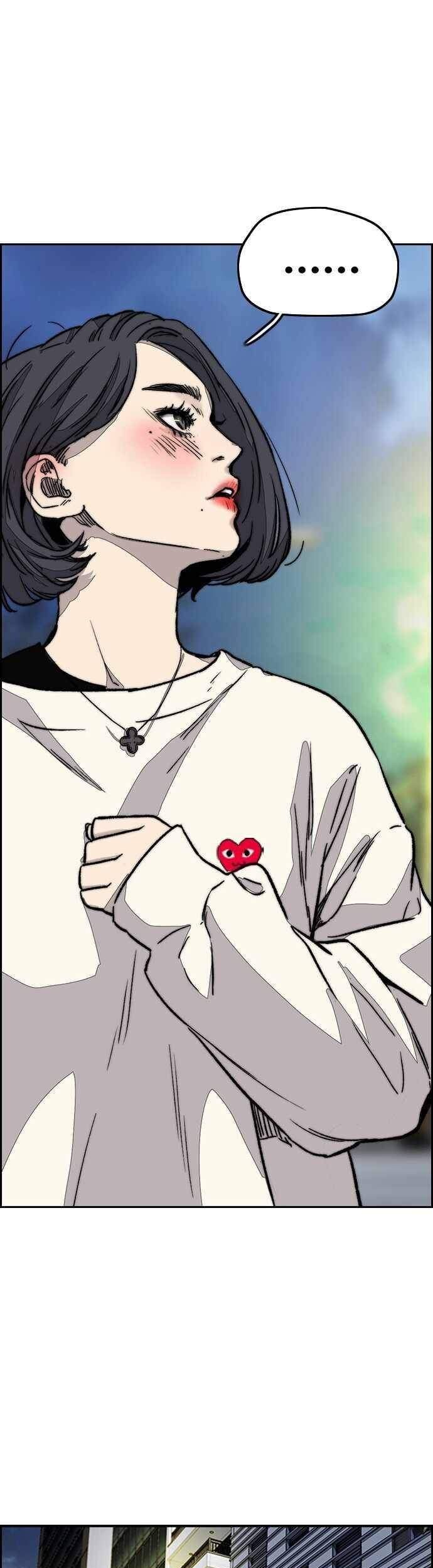 Wind Breaker chapter 368 halaman 34