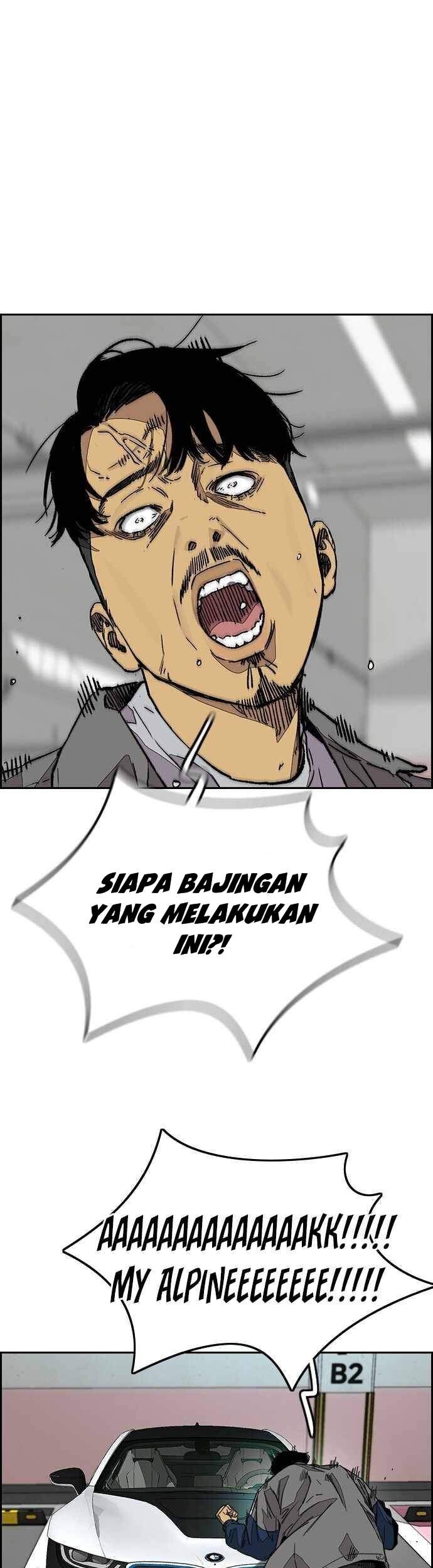 Wind Breaker chapter 368 halaman 46