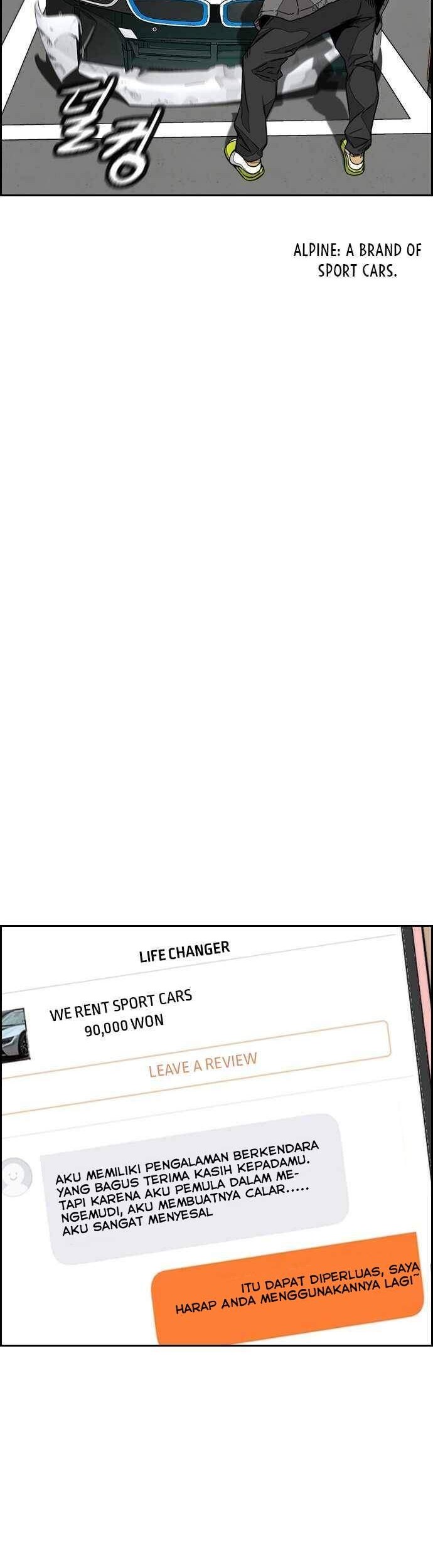 Wind Breaker chapter 368 halaman 47