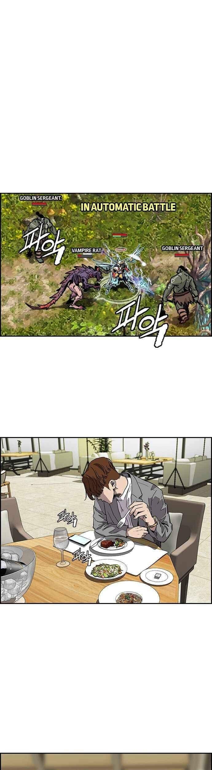 Wind Breaker chapter 368 halaman 50