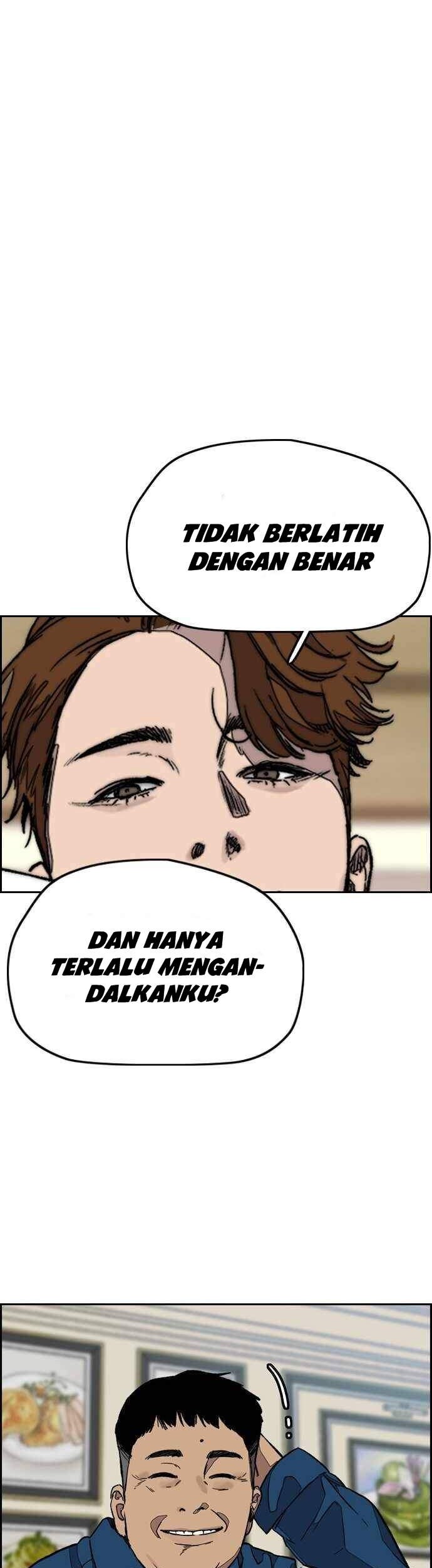 Wind Breaker chapter 368 halaman 56