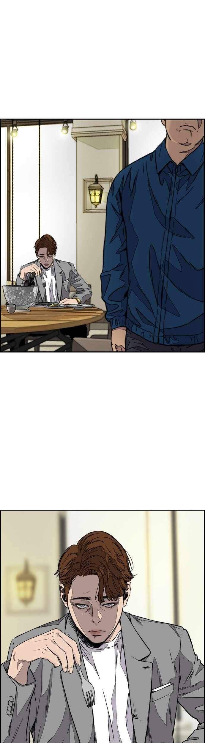 Wind Breaker chapter 368 halaman 62