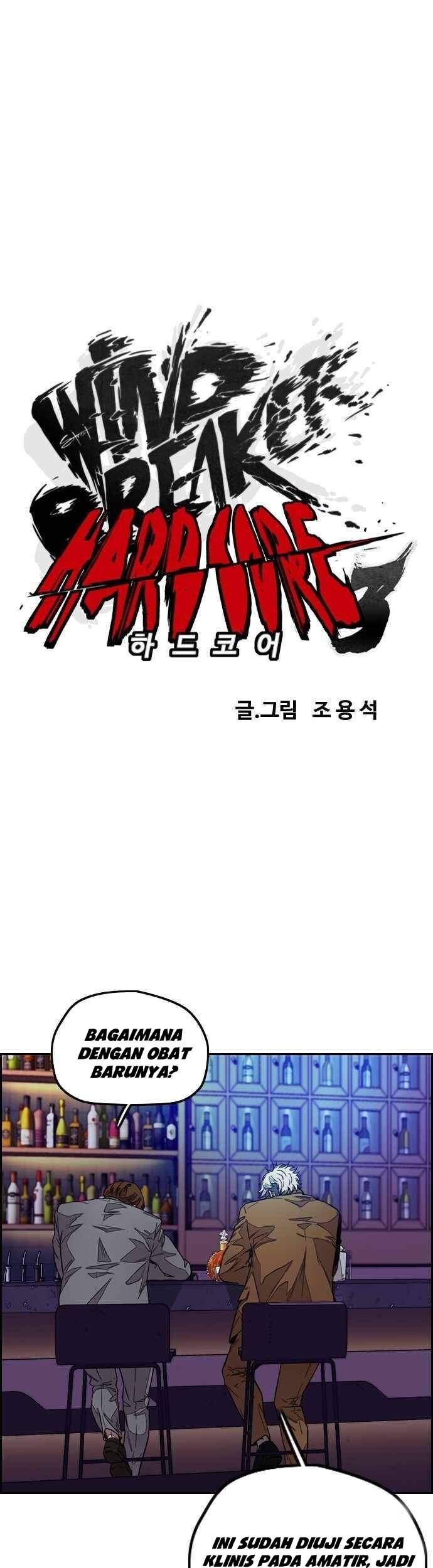 Wind Breaker chapter 369 halaman 2
