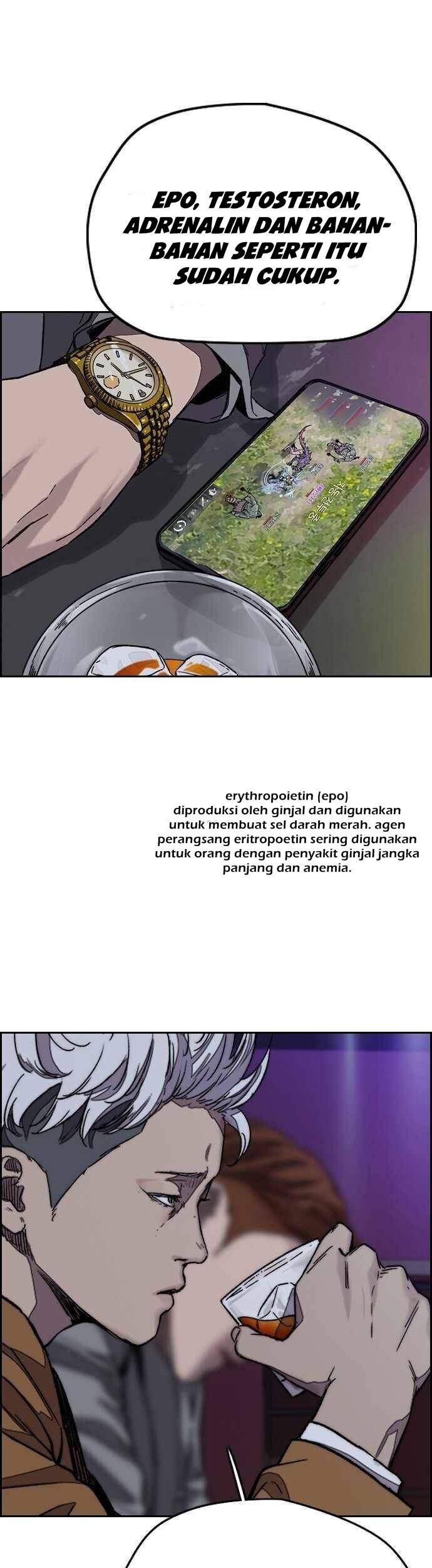 Wind Breaker chapter 369 halaman 6