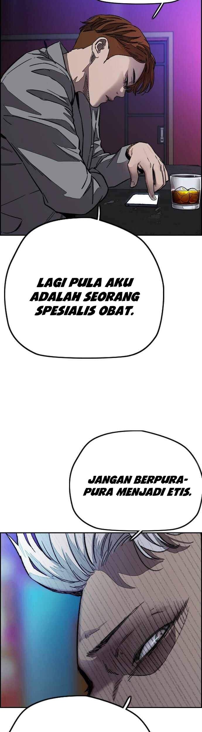 Wind Breaker chapter 369 halaman 12