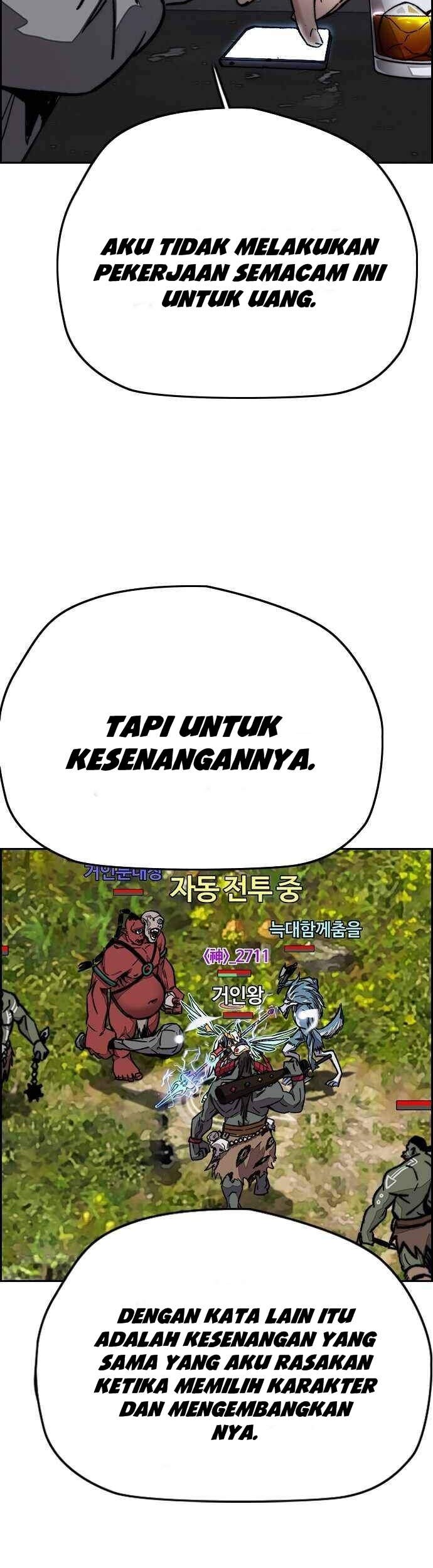 Wind Breaker chapter 369 halaman 16