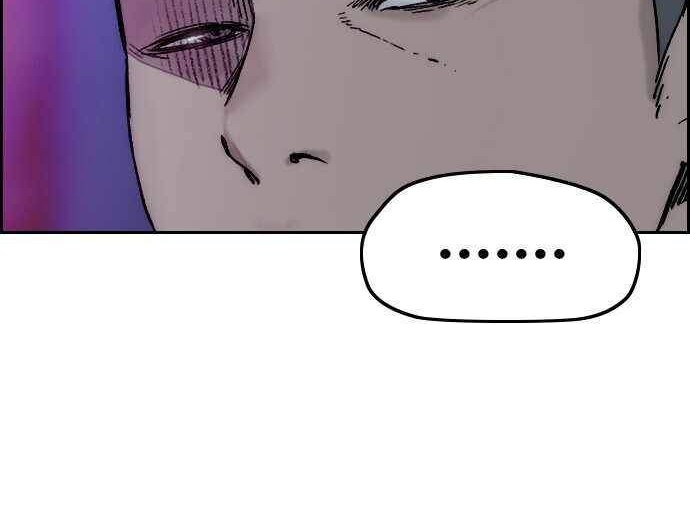 Wind Breaker chapter 369 halaman 26