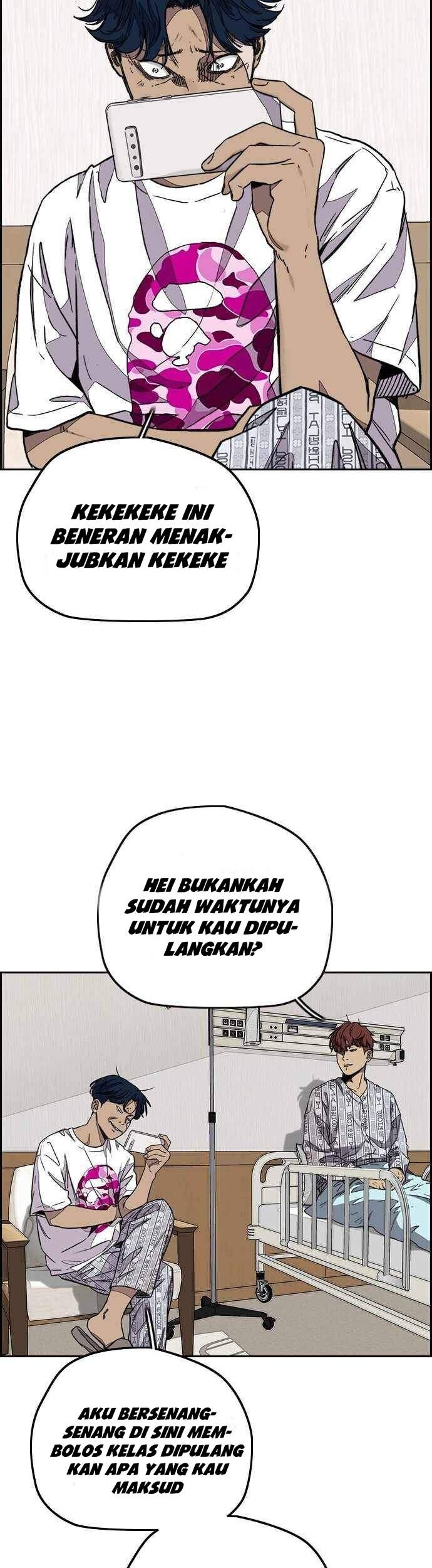Wind Breaker chapter 369 halaman 44