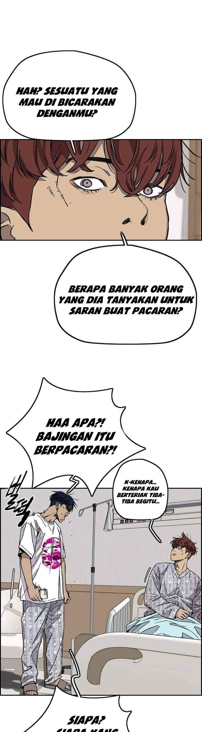 Wind Breaker chapter 369 halaman 51