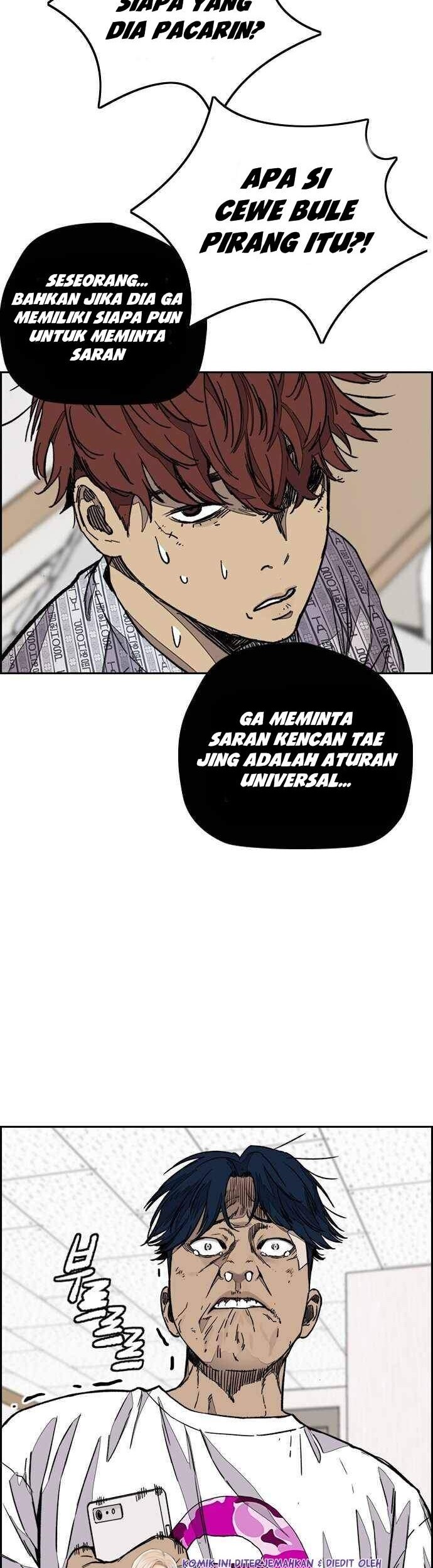Wind Breaker chapter 369 halaman 52