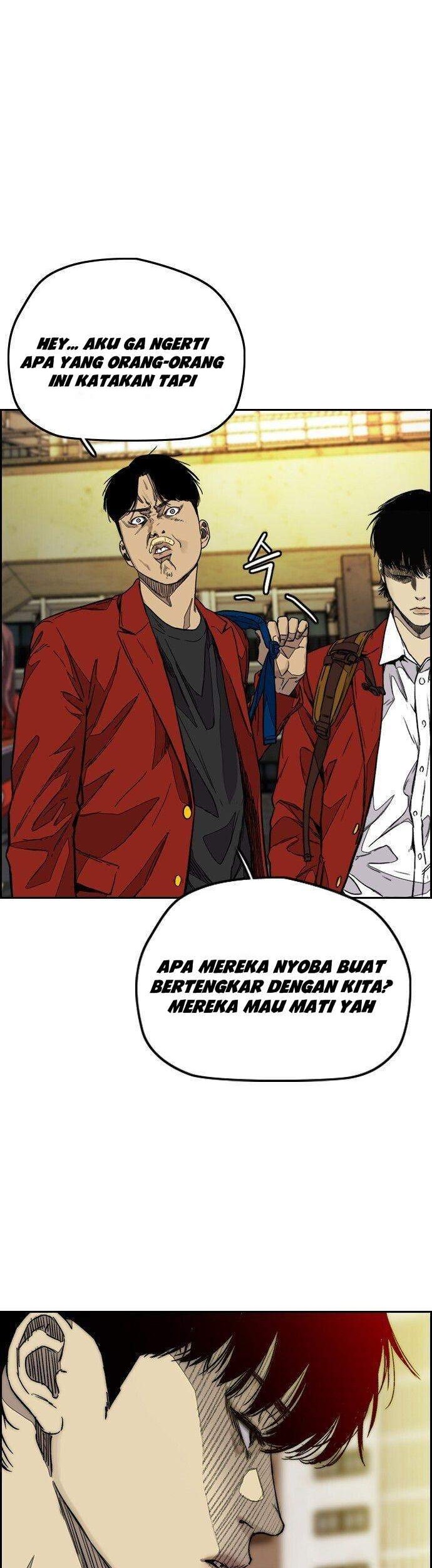 Wind Breaker Bab 371 halaman 3