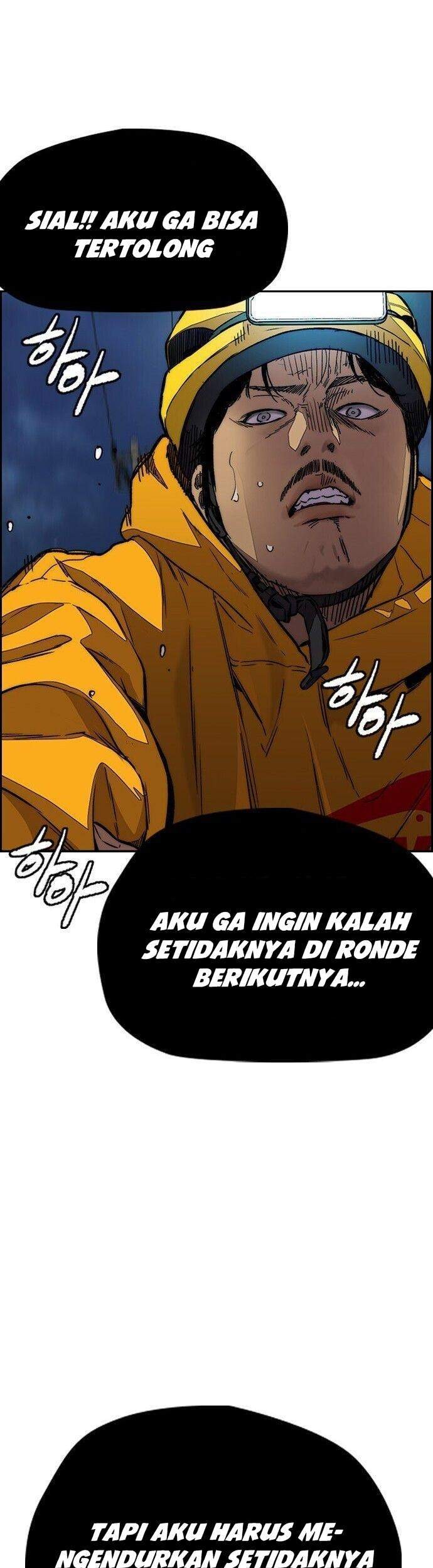 Wind Breaker Bab 372 halaman 14