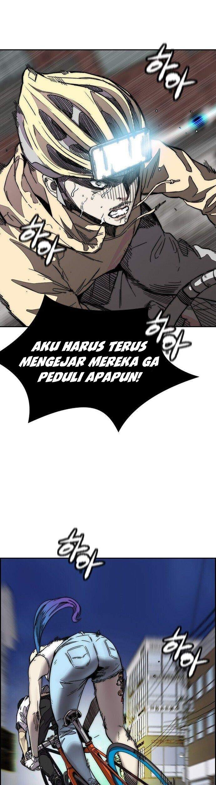Wind Breaker Bab 373 halaman 6