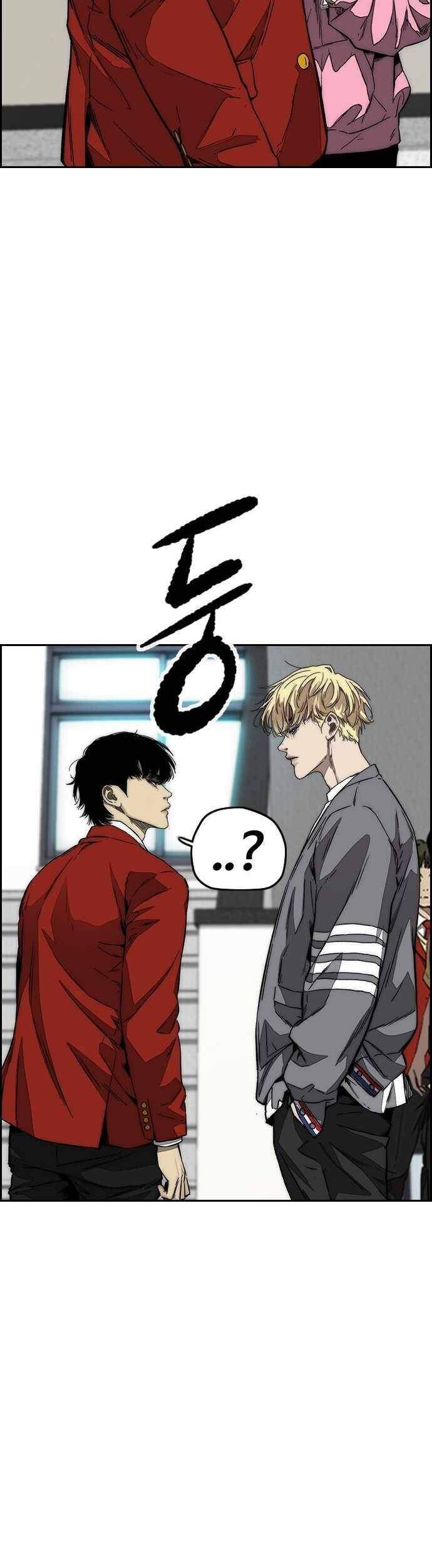 Wind Breaker chapter 374 halaman 7