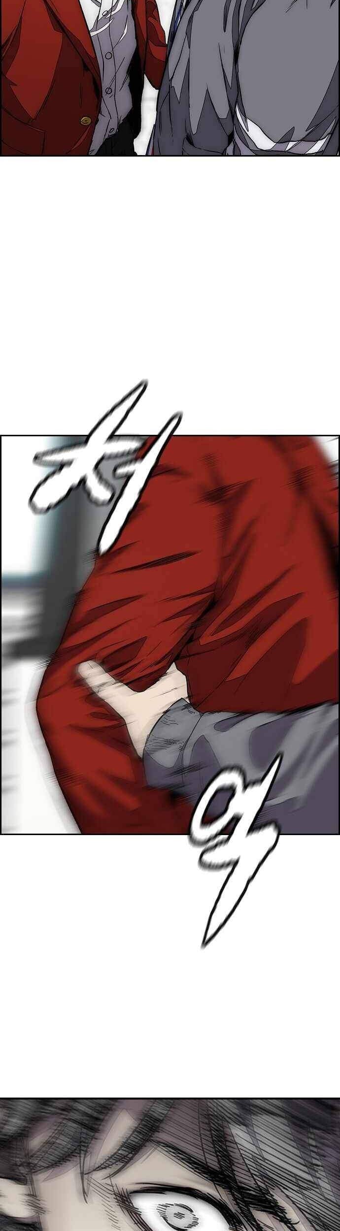 Wind Breaker chapter 374 halaman 12