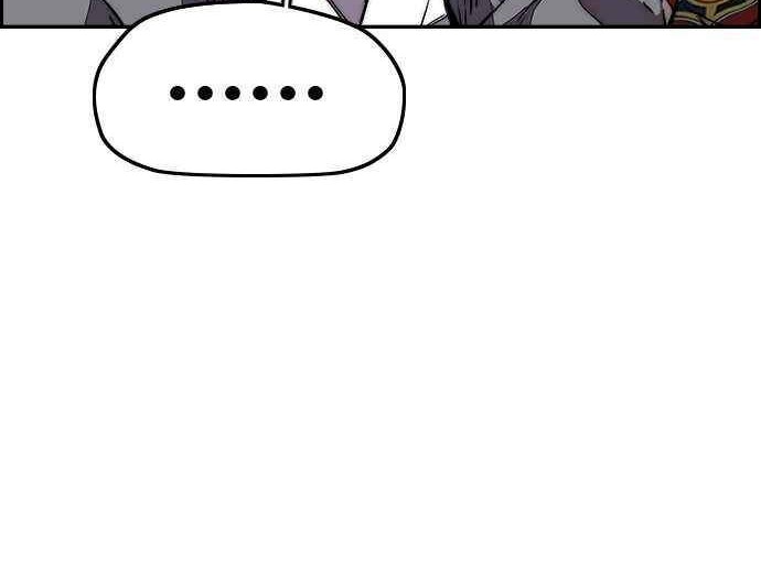 Wind Breaker chapter 374 halaman 21