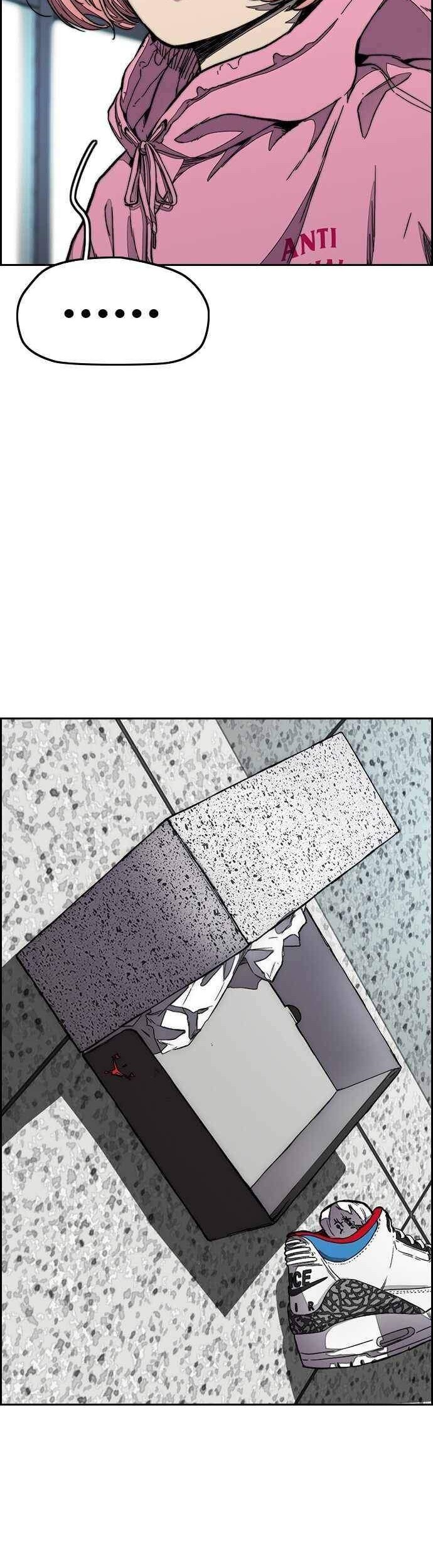 Wind Breaker chapter 374 halaman 27