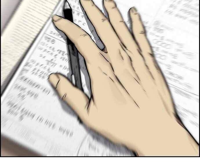 Wind Breaker chapter 374 halaman 33