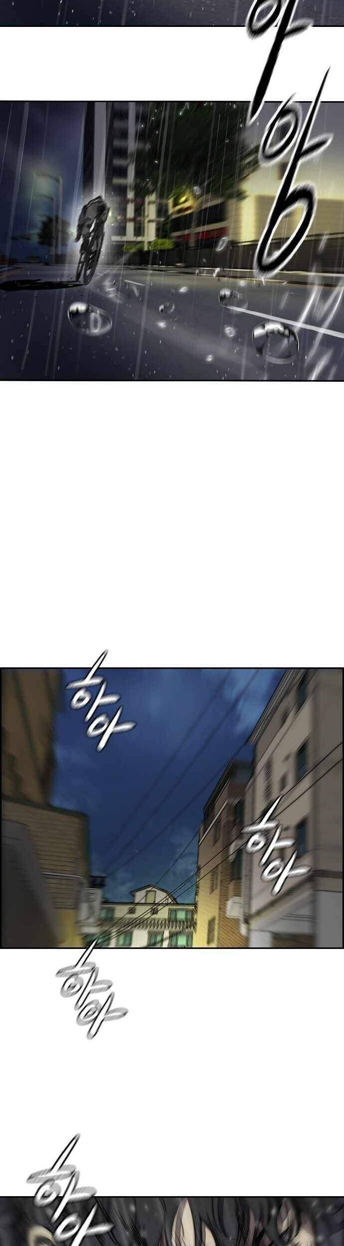 Wind Breaker chapter 374 halaman 63