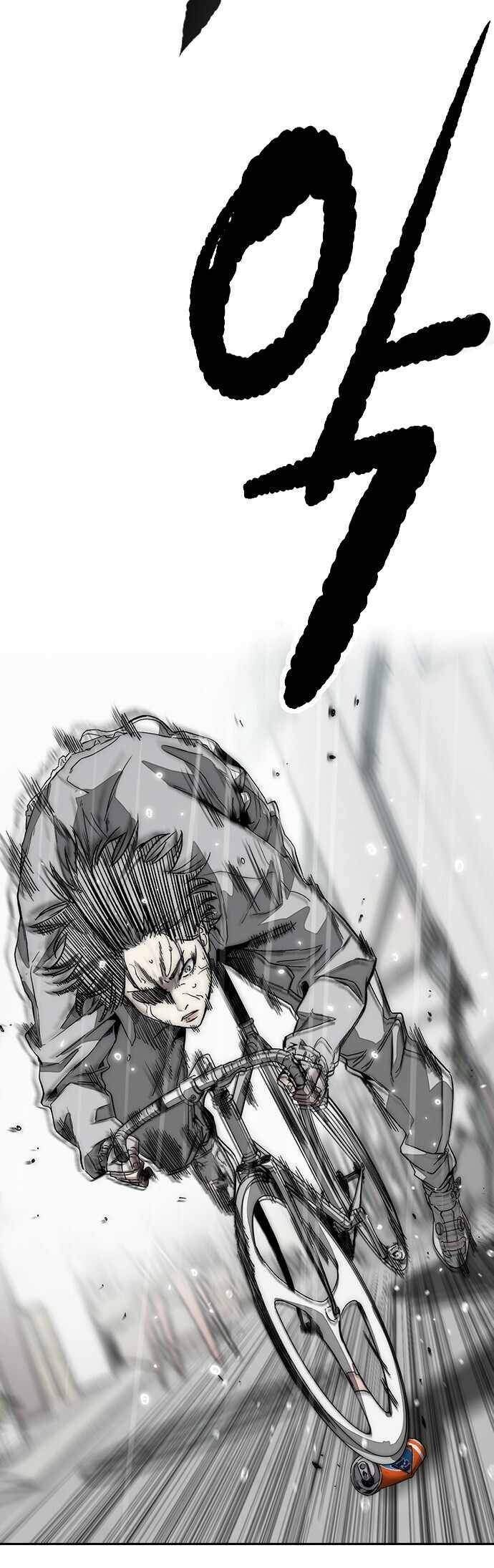 Wind Breaker chapter 374 halaman 78