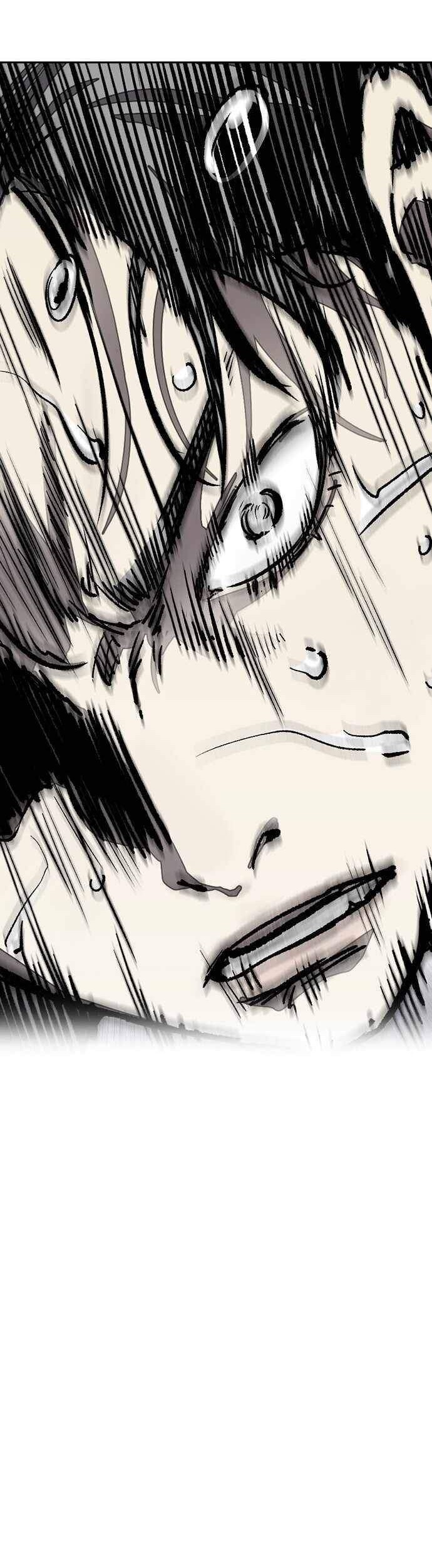 Wind Breaker chapter 374 halaman 80