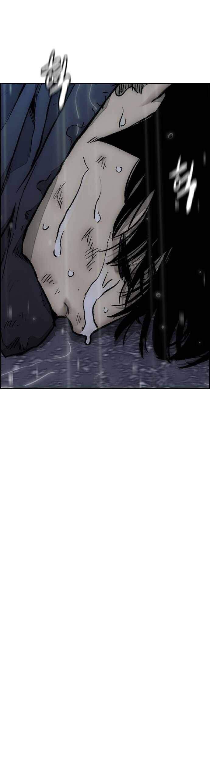Wind Breaker chapter 374 halaman 92