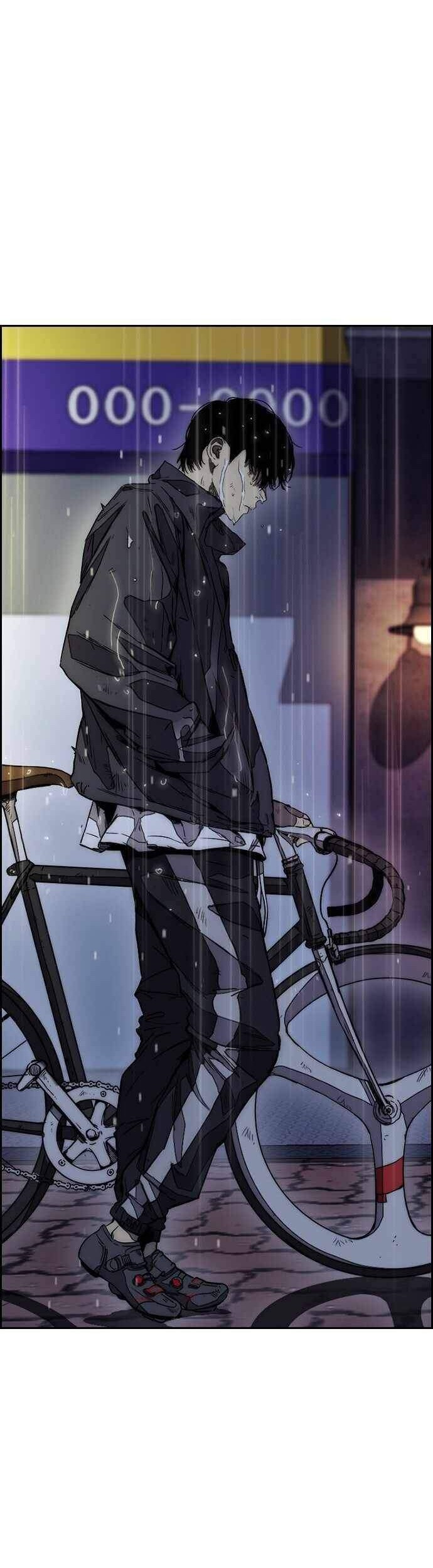 Wind Breaker chapter 374 halaman 97