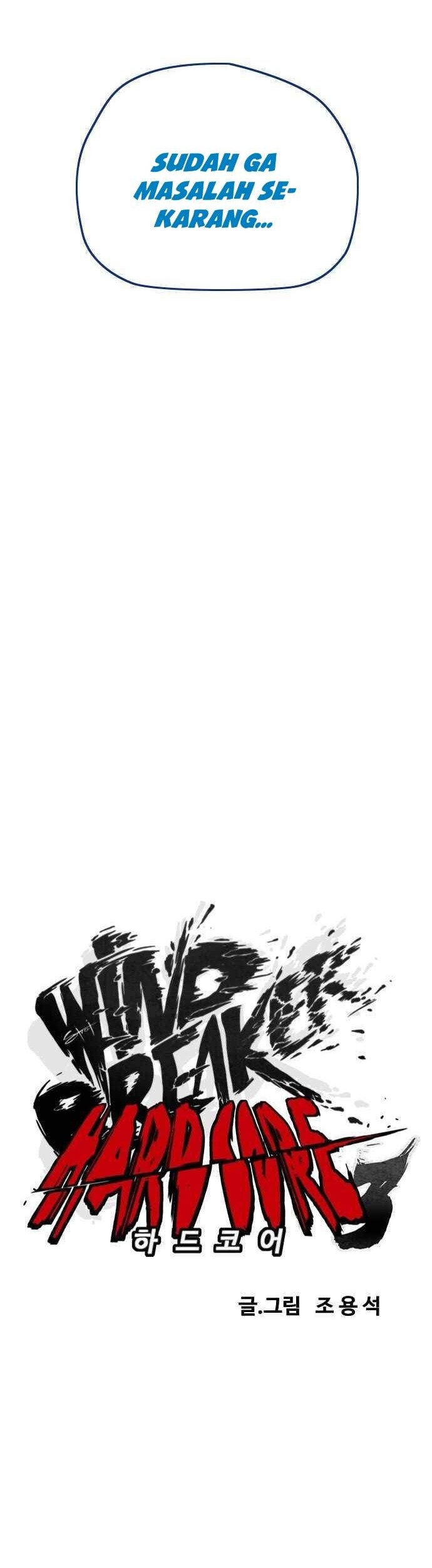 Wind Breaker chapter 376 halaman 7