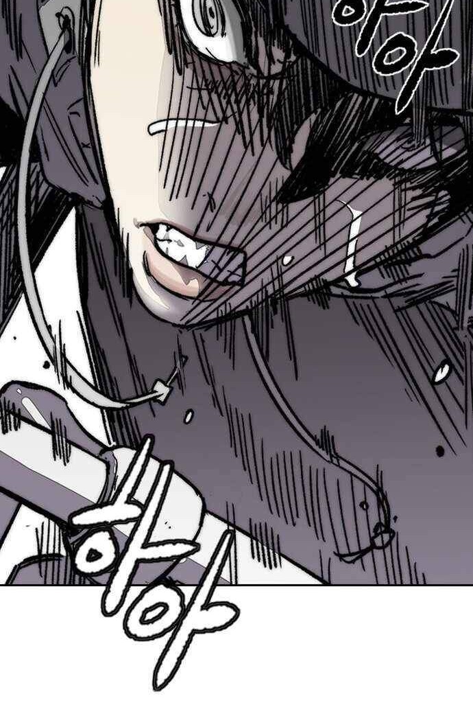 Wind Breaker chapter 376 halaman 17
