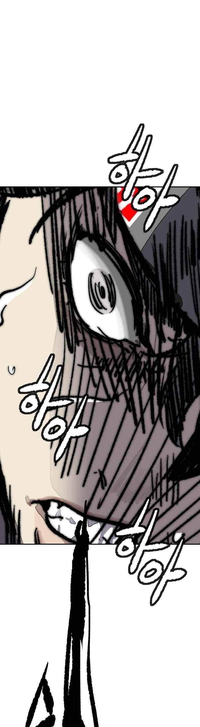 Wind Breaker chapter 376 halaman 18