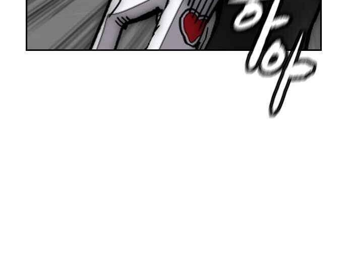 Wind Breaker chapter 376 halaman 41
