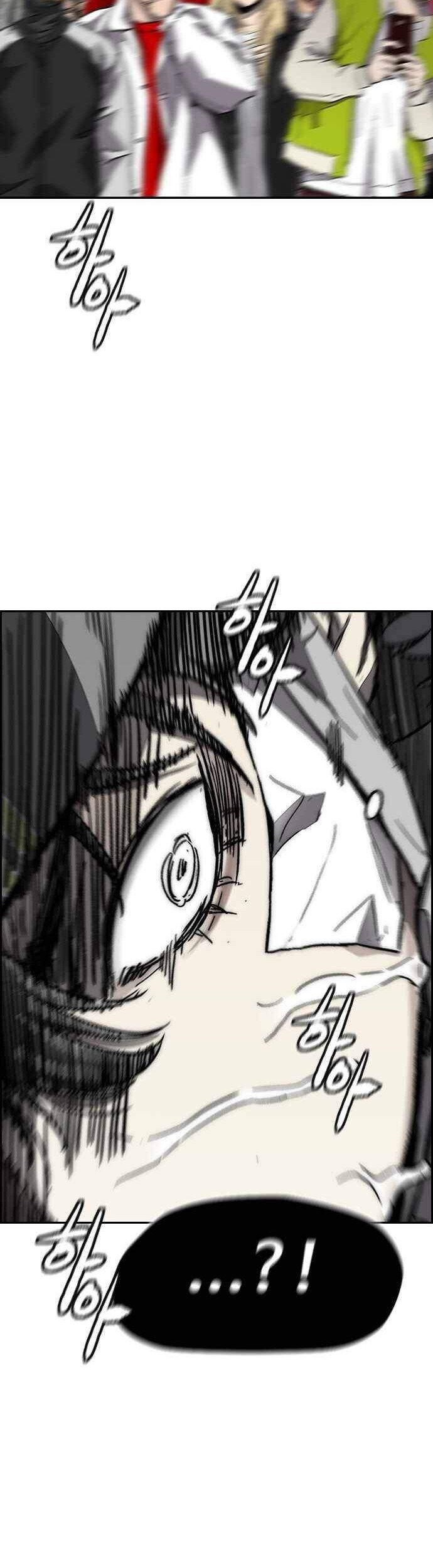 Wind Breaker chapter 376 halaman 63