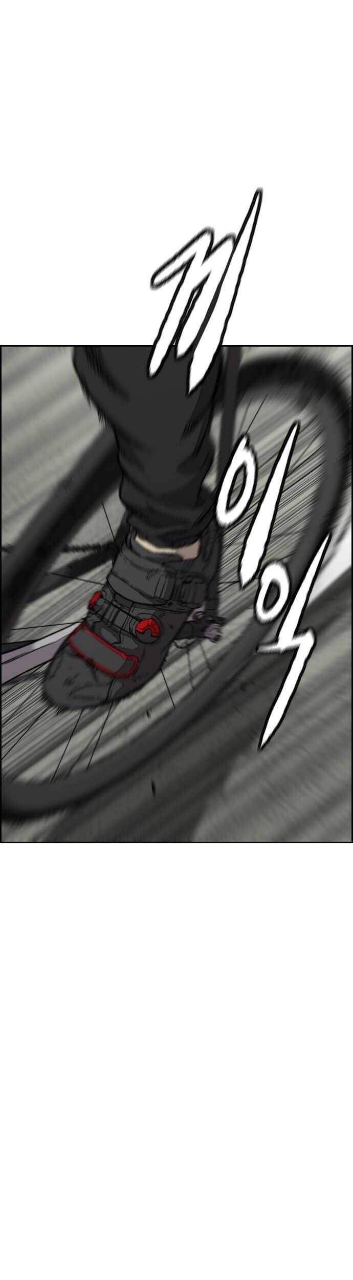 Wind Breaker chapter 376 halaman 66