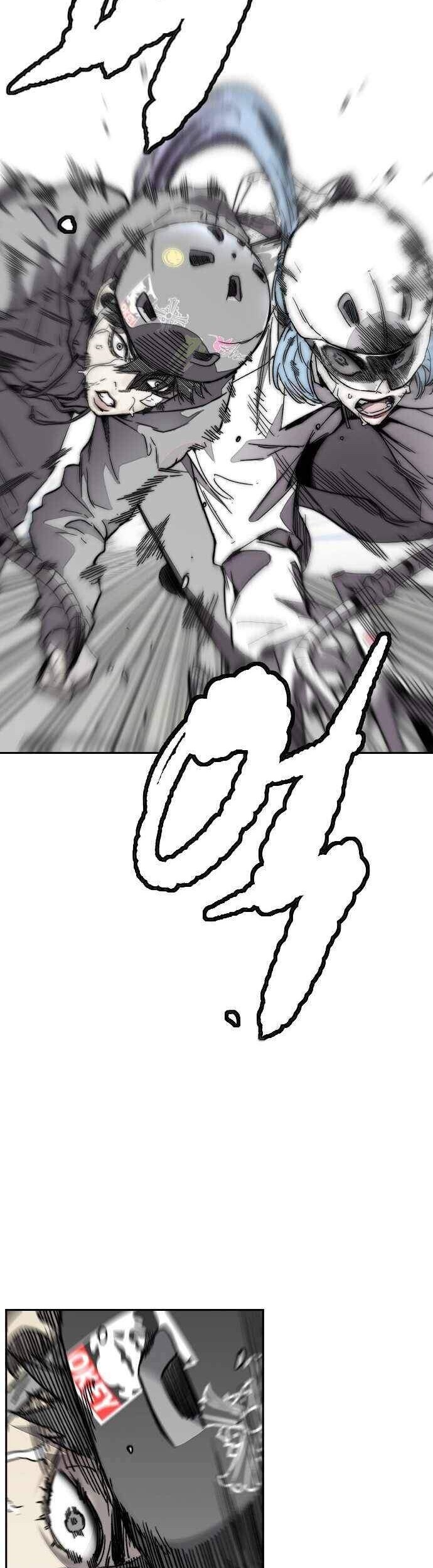 Wind Breaker chapter 376 halaman 71