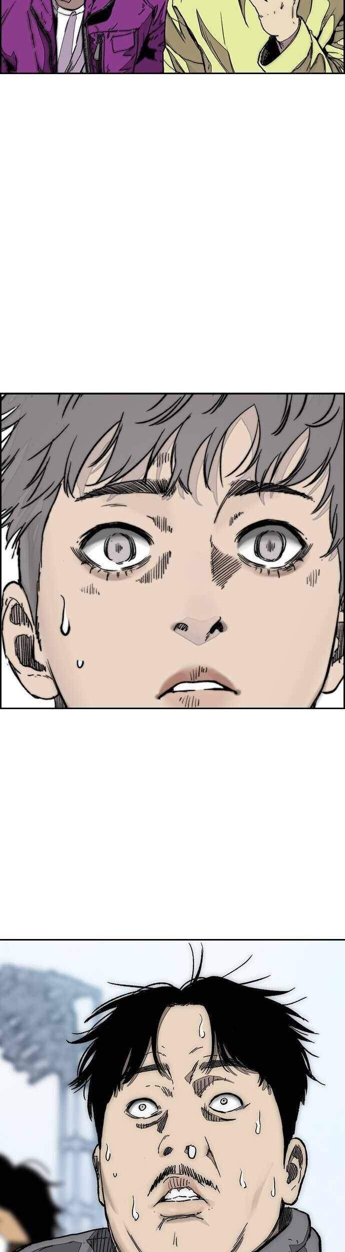 Wind Breaker chapter 376 halaman 79