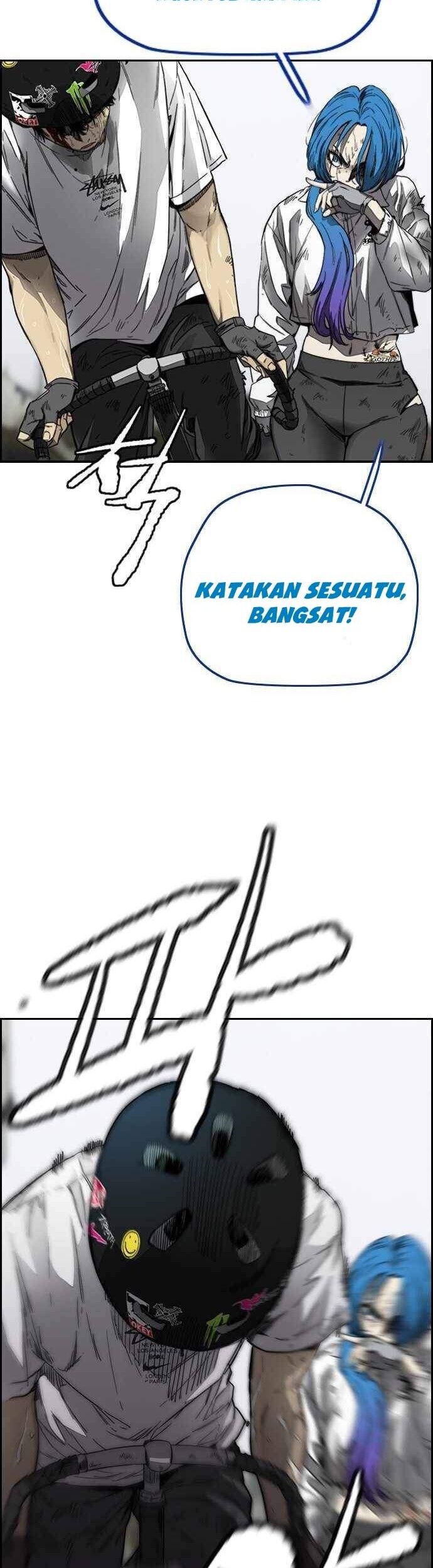 Wind Breaker chapter 377 halaman 14