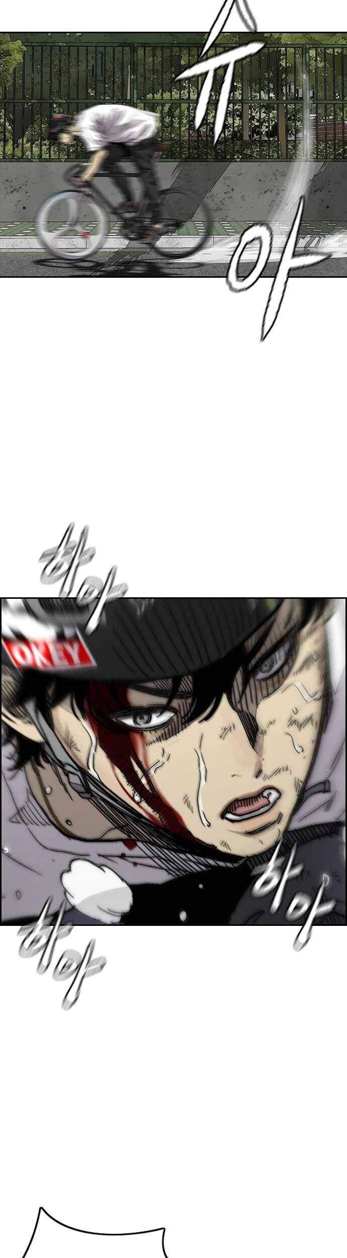 Wind Breaker chapter 377 halaman 18