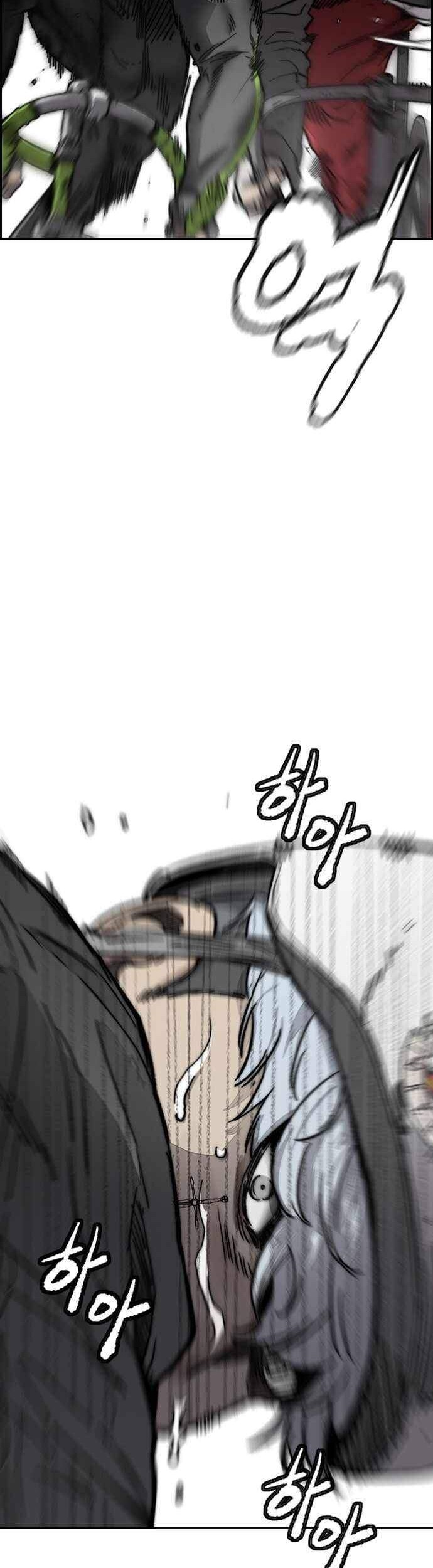 Wind Breaker chapter 377 halaman 29